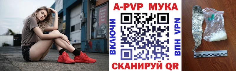 Сколько стоит Тайга МАРИХУАНА  Меф мяу мяу  Амфетамин  Гашиш 