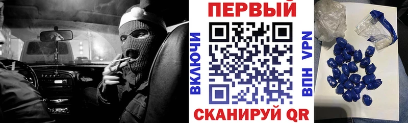 Amphetamine 97%  Тайга 
