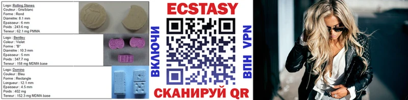 Экстази ешки  KRAKEN ссылки  Тайга 