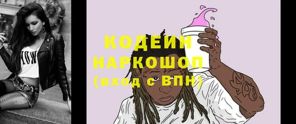 прущие крисы Остров