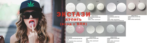 spice Абинск