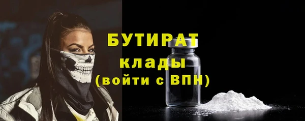 прущие крисы Остров