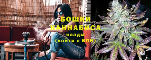 прущие крисы Остров