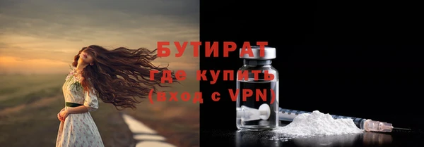 прущие крисы Остров