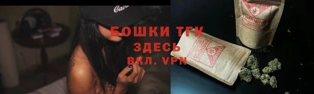 меф VHQ Осинники