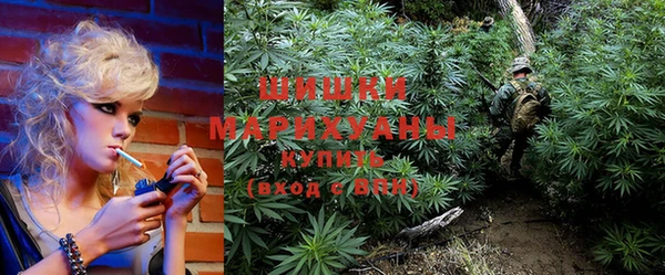 прущие крисы Остров