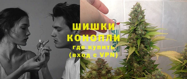 соль курить ск Абдулино