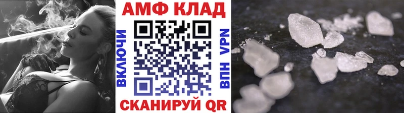hydra зеркало  Тайга  Метамфетамин кристалл 